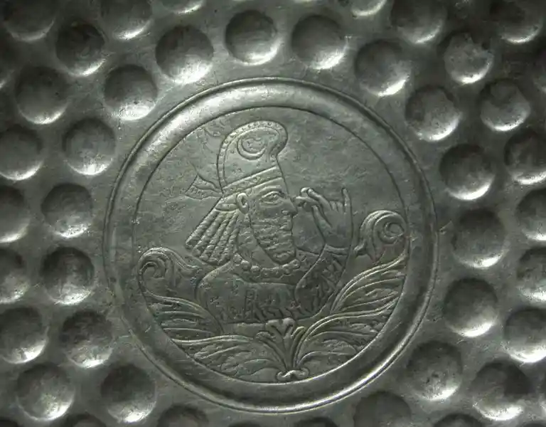 Phiale with portrait of Iranian noble